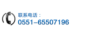 服務(wù)熱線(xiàn)